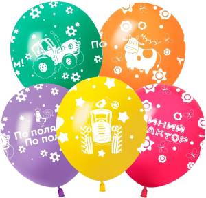 12" Синий Трактор, ассорти пастель (Китай 512)/ 25 шт 501657