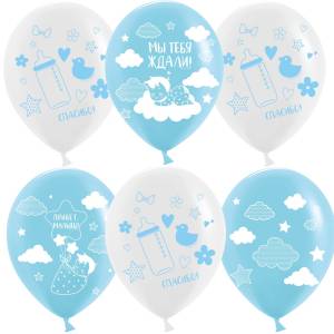 12" Привет, Малыш! белый/голубой пастель (Китай)/ 25 шт 613025