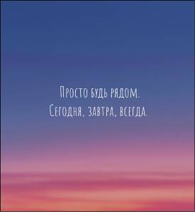 Открытка "А-Д" 0822.358