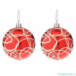 Набор шаров "Полосы узор" 519836