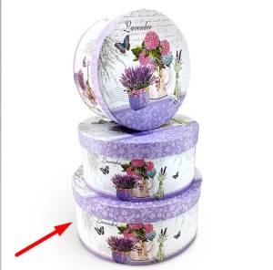 Набор коробок Лаванда (2245-SY234) Больш