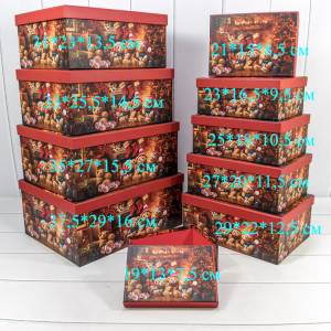 Коробка 29*22*12.5 см "Новый Год"-2688