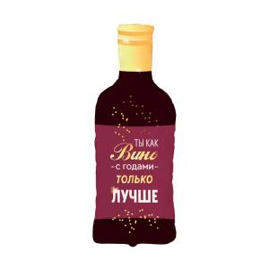 Бутылка вина С годами лучше / Китай 1207-6702