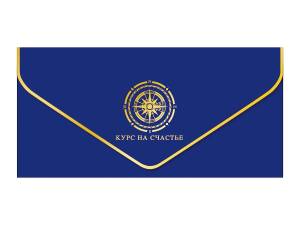 Открытка "А-Д" 0216.349