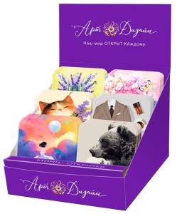 Открытка "А-Д" мини 0994.868