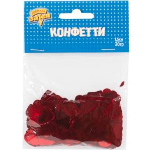 Конфетти "Сердца" фольг красные 1,5 см 20 гр/  1501-5419