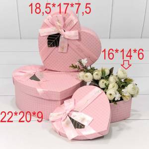 Коробка Сердце 16*14*6 с бантом Розовый