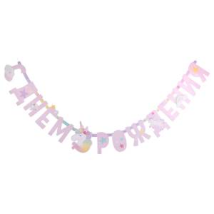 Гирлянда - буквы  "С ДР Единорог дивный" 200 см 1505-2402