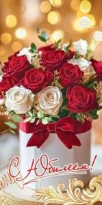 Конверт "Праздник" 5.0002063