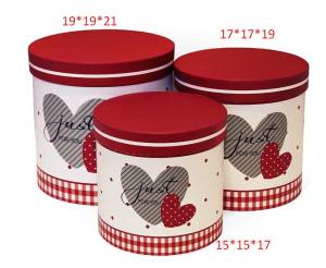 Коробка 17х17х19 см "Признание в любви" (сердечки), красный /W7659