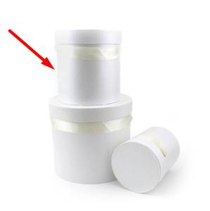 Набор коробок 110-50 (3в1) средн