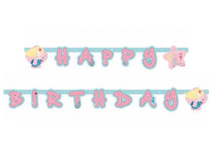 Гирлянда - буквы  "НВ Русалочка", 1.8м        