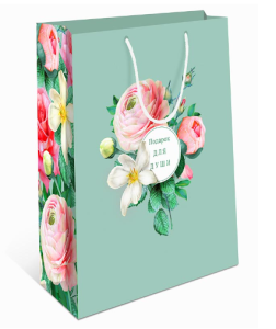 Пакет подарочный 18*22,3*10 см /  0292.995