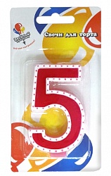Свеча для торта в белой окантовке "5"