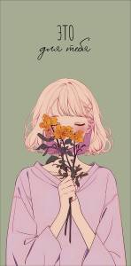 Конверт "А-Д" 0320.359