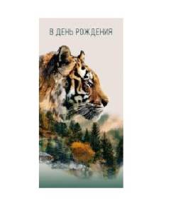 Открытка "А-Д" 0318.963