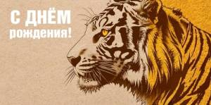 Конверт "М.П." 7.0001195