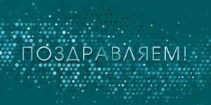 Конверт "Открытая планета" 9.0000726