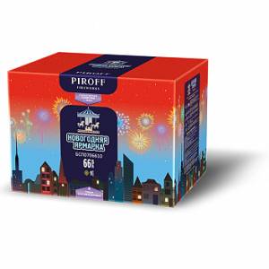 Новогодняя ярмарка 1" 66 залпов