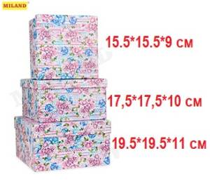 Коробка 15.5*15.5*9 см "Фиолет"/ ПП-3080