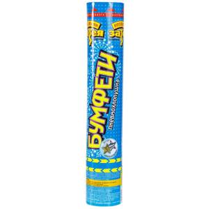 Бумфети 30 см., Звезды зол/сер фолг/1501-5826