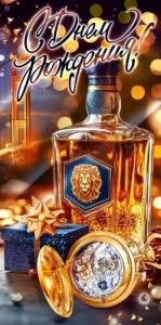 Конверт "Открытая планета" 9.0000586