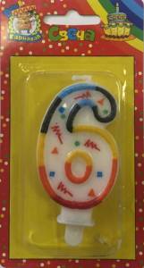 Свеча-цифра  разноцвет 7,6 см  "6"                               