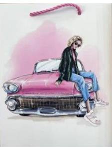 Пакет подарочный М/ПКП-9230 18*23*10 см 