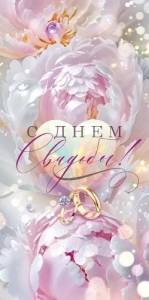 Конверт "Открытая планета" 9.0000327