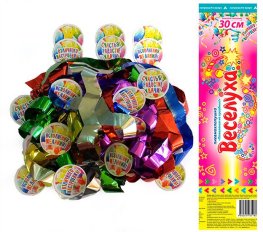 Пневмохлопушка Пожелания на праздник 30 см. (8230 Р)