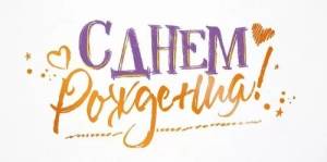 Конверт "Открытая планета" 90000888