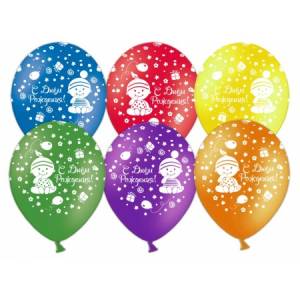 С Днем Рождения (малыши), пастель 12" (Китай) 