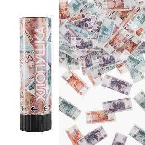 Хлопушка пружинная 15 см. "Рубли" / 823200