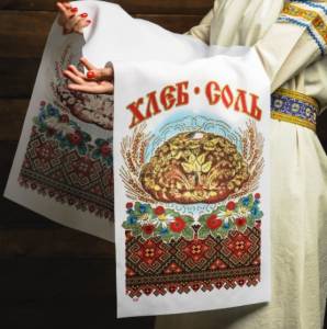 Рушник плотный шелк 150*36 см / 1485828