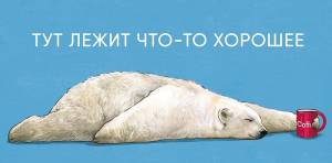 Конверт "А-Д" 0319.261к