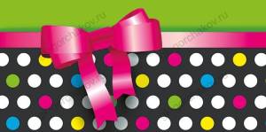 Конверт "М.П." 76648