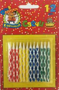 Свечи для торта с цветным узором12 шт