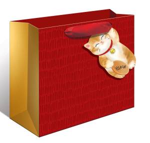 Пакет подарочный 23,5*21*12 см. / 0557.161