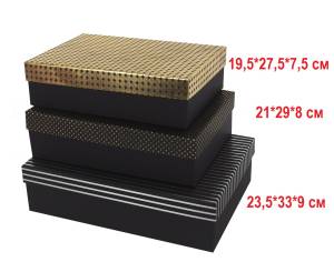 Коробка 23,5*33*9 см "Мужская классика" черный металл/ 502233