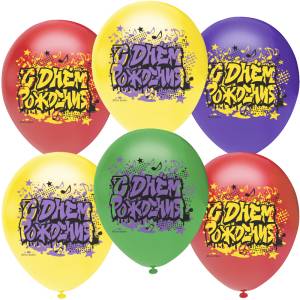 12" Граффити СДР!" (Турция/Орбиталь) /812236