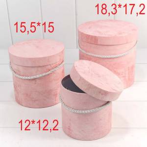 Коробка Цилиндр Розовый 12*12,2
