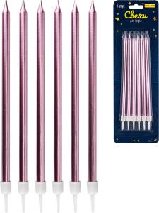 Свечи для торта на подставках "Торжество" 0.5*13+2см, 6 шт, розовые/С-2025