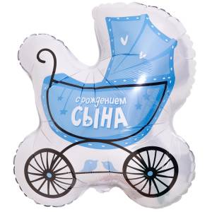 Коляска С Рождением Сына/ Agura 1207-6693
