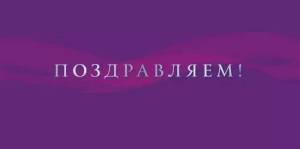 Конверт "Открытая планета" 70517