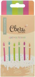 Свечи "Цветное пламя" яркое ассорти, 0.5*6+3 см. 6 шт. с держ. /802942