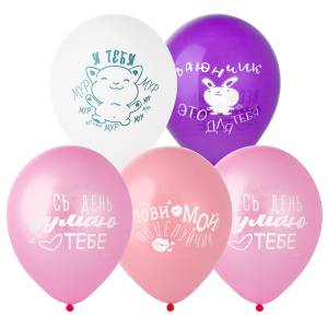 Заюнчик 12" / Китай 1103-3100