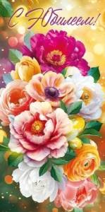 Конверт "Открытая планета" 90000883