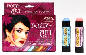 Аквагрим БОДИ-АРТ,6 карандашей