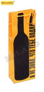 Пакет подарочный под бутылку