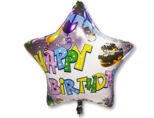 Шар с подсветкой HB Торт 62 см/1203-0642